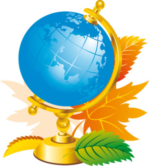 Школьные учебники по географии на сайте school-textbook.com