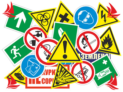 Школьные учебники по ОБЖ на сайте school-textbook.com