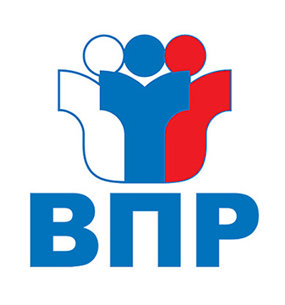 Школьные учебники по ВПР на сайте school-textbook.com